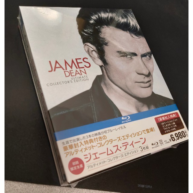 ジェームス・ディーン  DVD 3本セット  未開封