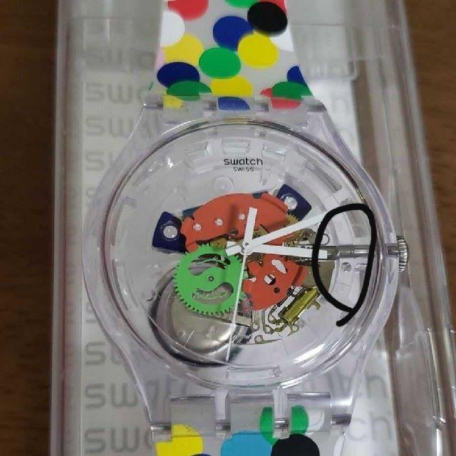 swatch(スウォッチ)の★ビームス×スウォッチの腕時計★ レディースのファッション小物(腕時計)の商品写真