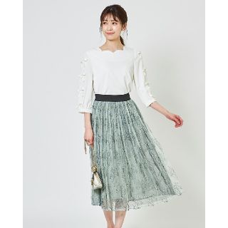 トッコ(tocco)のtocco closet　フラワーレース×チュールスカート　ミント　新品(ロングスカート)