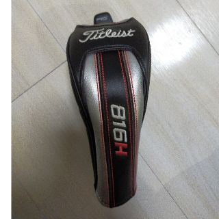 タイトリスト(Titleist)のヘッドカバータイトリスト816H用　ユーティリティ用(その他)