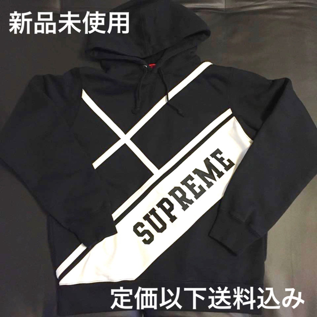 メンズSupreme Diagonal Hooded Sweatshirt