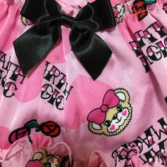あいみょんさま専用???? スカート