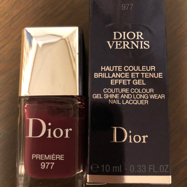 Dior PREMIERE 977 通販 限定色#899 ディオール 10ml ヴェルニ コーラル