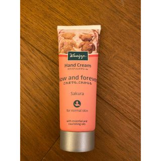 クナイプ(Kneipp)のクナイプ　ハンドクリーム　サクラの香り(ハンドクリーム)