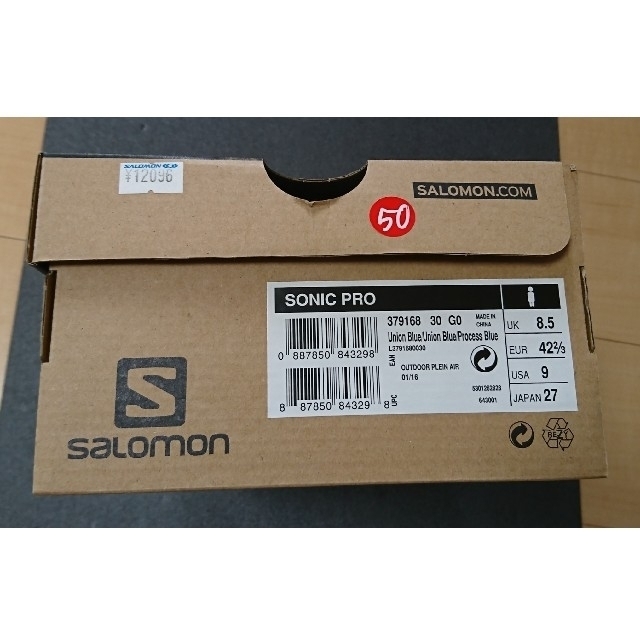 SALOMON(サロモン)の【値下げ❗】【新品未使用】サロモン SALOMON SONIC PRO 27cm スポーツ/アウトドアのランニング(シューズ)の商品写真