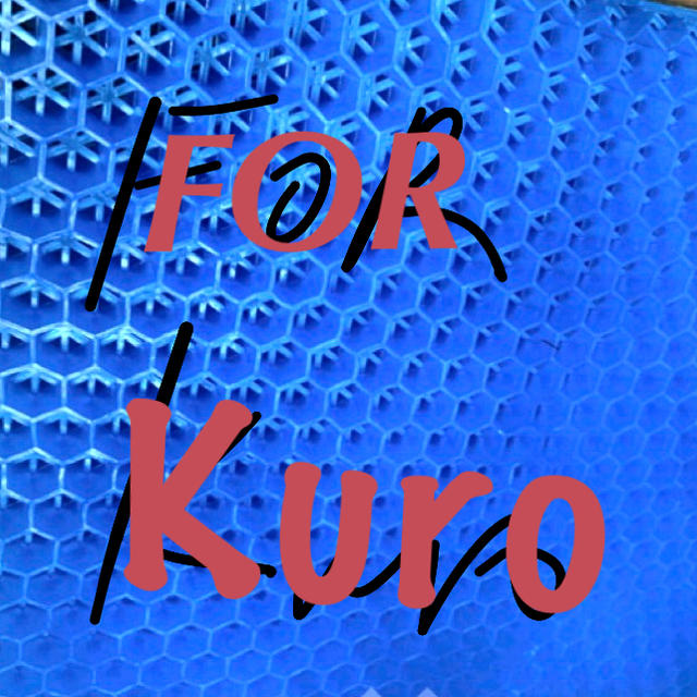 For Kuro