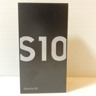 ギャラクシー(Galaxy)のGalaxy S10 楽天モバイル プリズムホワイトSIMフリー　新品(スマートフォン本体)