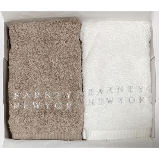 バーニーズニューヨーク(BARNEYS NEW YORK)の【BARNEYS NEW YORK】バーニーズニューヨーク タオル(タオル/バス用品)