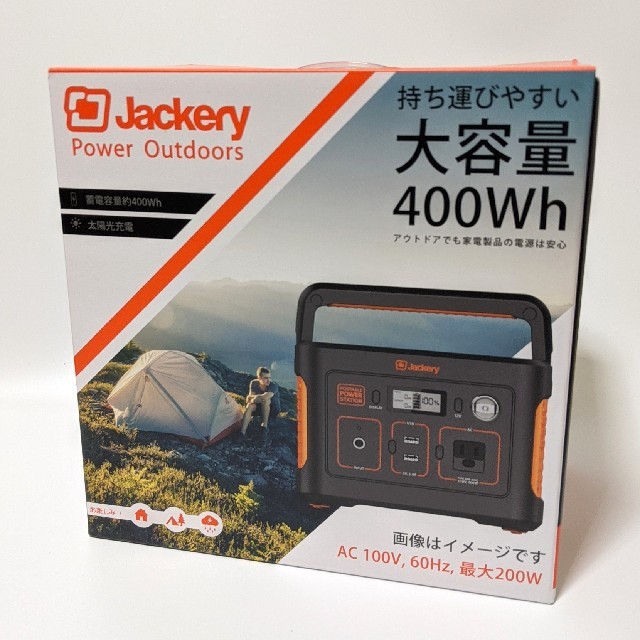 【新品未開封】Jackeryポータブル電源 400 大容量110000mAh