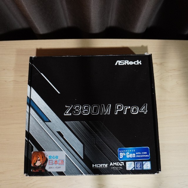 ASRock Z390m pro4 - PCパーツ