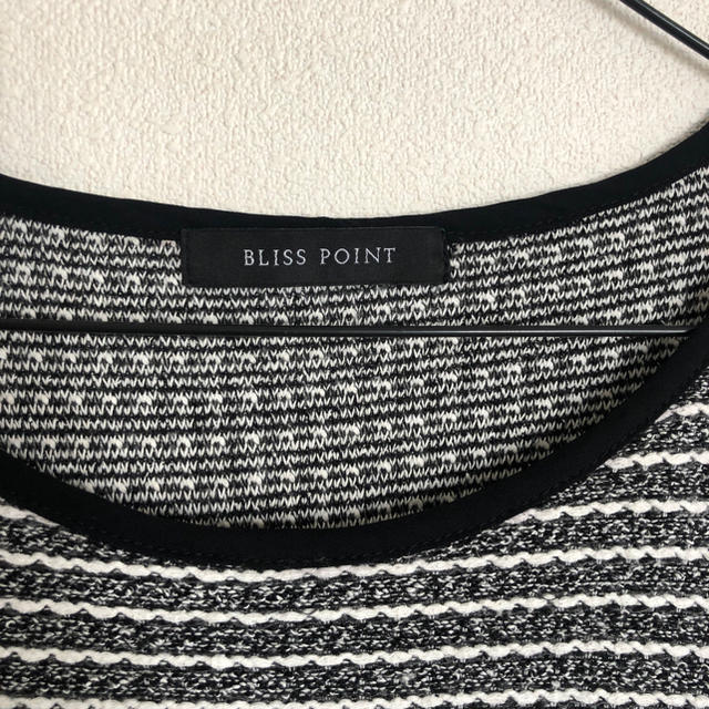 BLISS POINT(ブリスポイント)のBLISS POINT ツイードトップス レディースのトップス(シャツ/ブラウス(長袖/七分))の商品写真