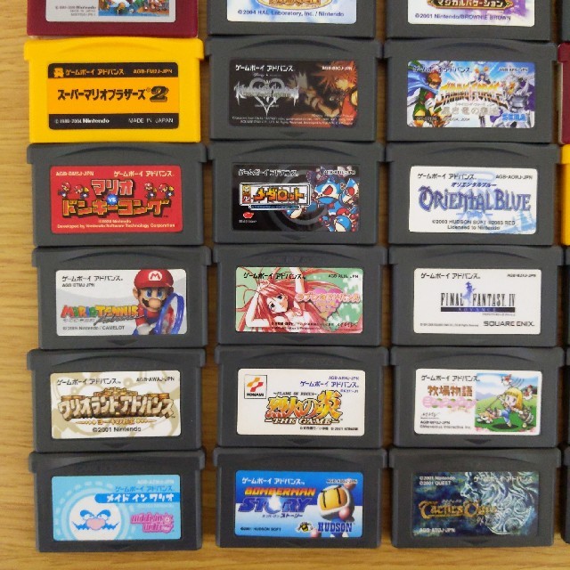 GBA ゲームボーイアドバンス ソフト中身は消去しておりません - 携帯用 ...