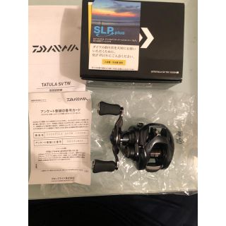 ダイワ(DAIWA)のTATULA SV TW XHL 最終価格(リール)