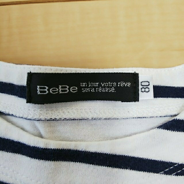 BeBe(ベベ)のべべ 長袖Tシャツ 80 キッズ/ベビー/マタニティのベビー服(~85cm)(Ｔシャツ)の商品写真