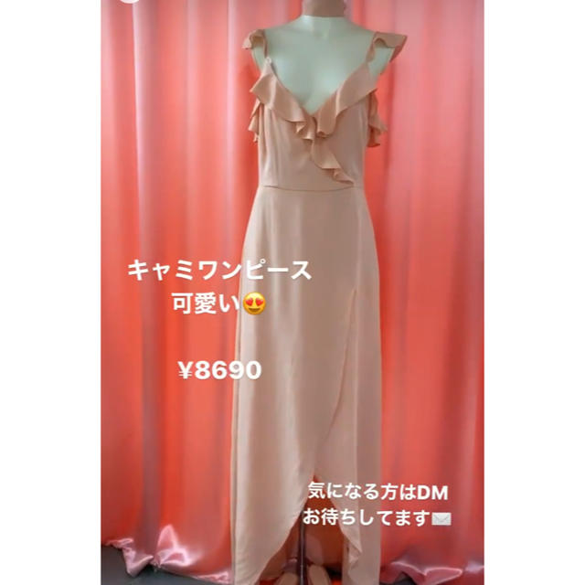 期間限定　vintageドレス 1