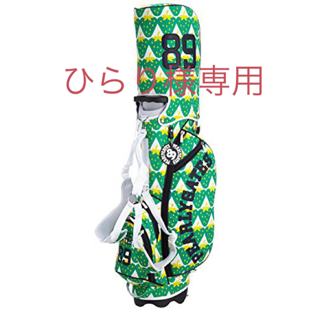 限定製作】 PEARLY GATES 値下げ!希少 新品 パーリーゲイツ スタンド