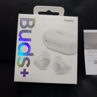 ギャラクシー(Galaxy)のGalaxy buds+ 新品未使用(ヘッドフォン/イヤフォン)