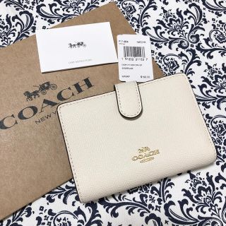 コーチ(COACH)のすぐ届く！【新品未使用】コーチ◆折財布◆ホワイト◆定番大人気カラー◆母の日(財布)