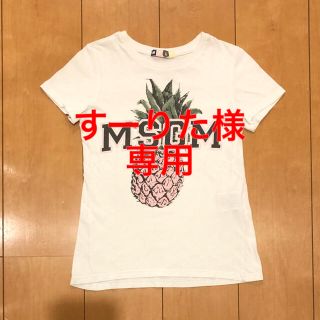 エムエスジイエム(MSGM)のMSGMキッズTシャツ　8Y(Tシャツ/カットソー)