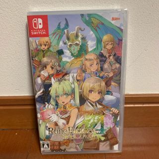 ニンテンドースイッチ(Nintendo Switch)の「ルーンファクトリー4スペシャル」(家庭用ゲームソフト)