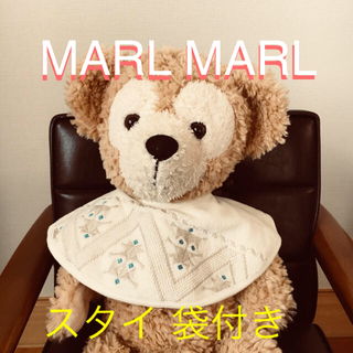 MARL MARL スタイ（mosaic turquoise）(ベビースタイ/よだれかけ)