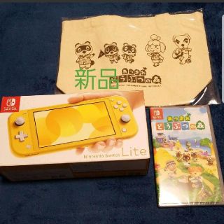 ニンテンドースイッチ(Nintendo Switch)の新品未使用　Nintendo Switch Lite どうぶつの森　トートバック(家庭用ゲーム機本体)