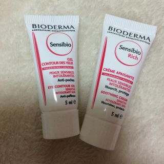 ビオデルマ(BIODERMA)のビオデルマ♡クリームミニ(フェイスクリーム)