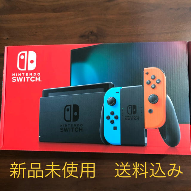 新品 Nintendo Switch ネオンブルー/ネオンレッド 新モデル