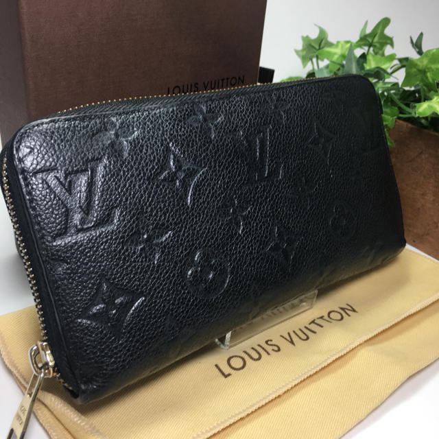 美品✨LOUIS VUITTON アンプラント  ジッピーウォレット