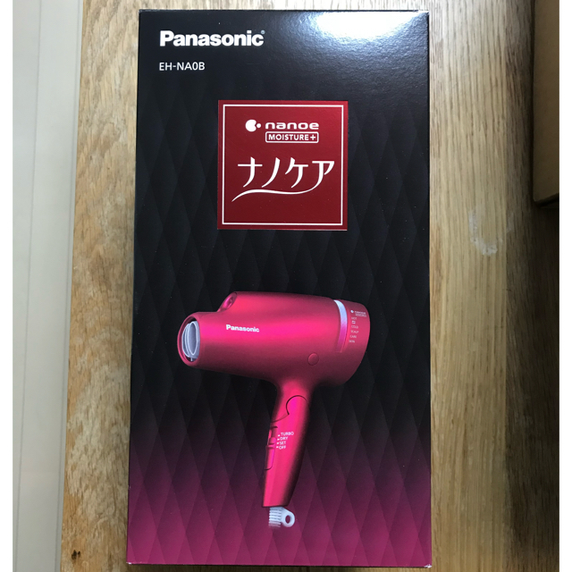 【新品未開封】Panasonic ヘアードライヤーナノケア EH-NA0B-RP