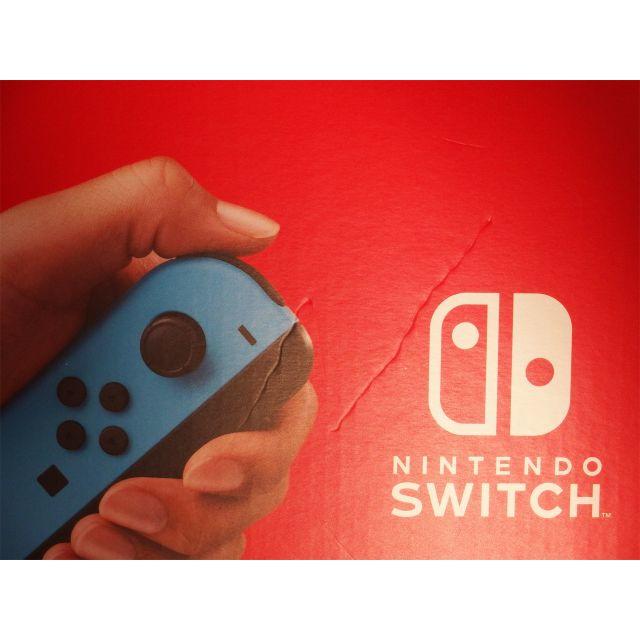 Nintendo Switch 本体 ニンテンドースイッチ+充電グリップ 2