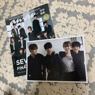 SEVENTEEN anan 雑誌　ヒポチ(アイドルグッズ)