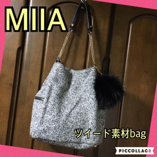 ミーア(MIIA)の【美品】MIIAツイード素材バッグ(トートバッグ)