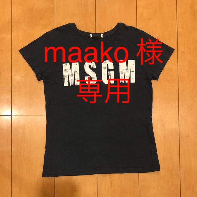 MSGM(エムエスジイエム)のMSGMキッズ　Tシャツ キッズ/ベビー/マタニティのキッズ服男の子用(90cm~)(Tシャツ/カットソー)の商品写真