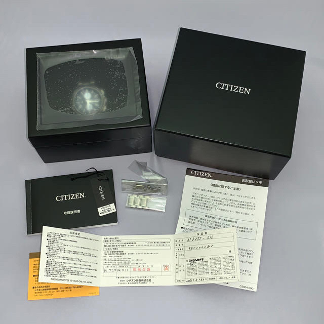 CITIZEN(シチズン)のCITIZEN AT8075-52E EXCEED アテッサ エクシード メンズの時計(腕時計(アナログ))の商品写真