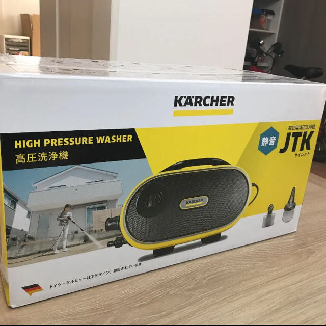 ケルヒャー 高圧洗浄機 JTKサイレント karcherの通販 by おばけのQ's shop｜ラクマ
