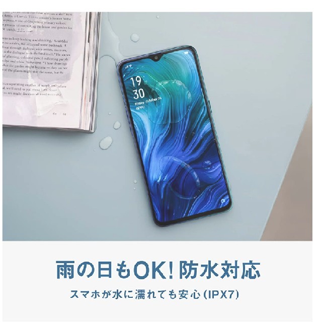 OPPO Reno A 128GB　新品