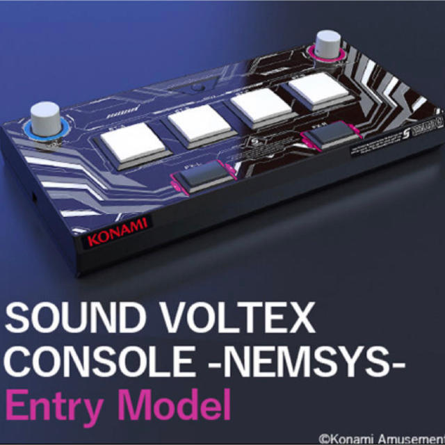 KONAMI(コナミ)のSOUND VOLTEX console -nemsys-Entry Model エンタメ/ホビーのゲームソフト/ゲーム機本体(その他)の商品写真