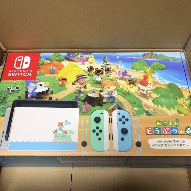 あつまれ　どうぶつの森　Nintendo Switch 同梱版