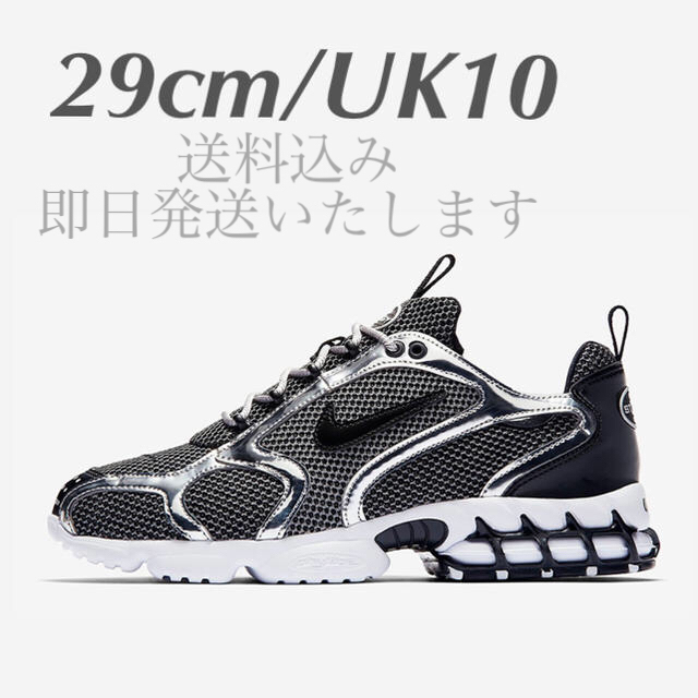 NIKE(ナイキ)のNIKE AIR ZOOM SPIRIDON CAGED 2 29cm UK10 メンズの靴/シューズ(スニーカー)の商品写真