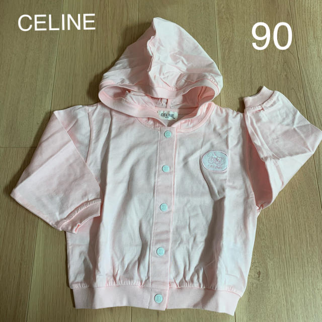 celine(セリーヌ)の【未使用品】CELINE フード付きスナップボタンパーカー キッズ/ベビー/マタニティのキッズ服女の子用(90cm~)(ジャケット/上着)の商品写真