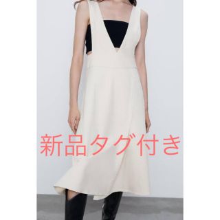 ザラ(ZARA)の新品/ZARAジャンパースカート(ロングスカート)