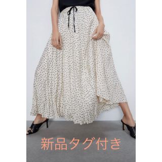 ザラ(ZARA)の＊4000円均一＊新品/ZARAドットスカート(ロングスカート)