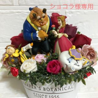 美女と野獣の通販 58点 その他 お得な新品 中古 未使用品のフリマならラクマ 美女と野獣の通販 58点 その他 お得な新品 中古 未使用品のフリマならラクマ