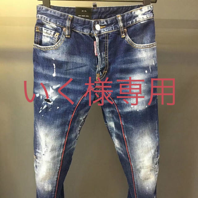 新作 DSQUARED2 ディースクエアード 赤ステッチ デニム size 44 【信頼