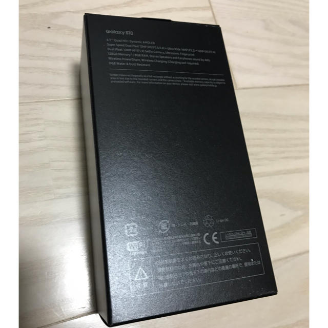 【新品未開封】Galaxy S10 モバイル対応 simフリースマートフォン