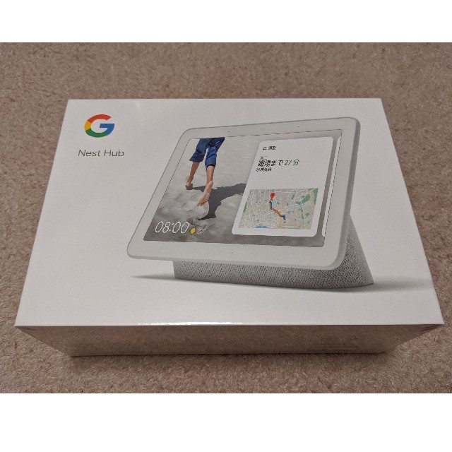 Google Nest Hub　チョーク