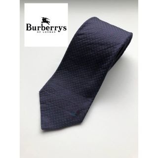 バーバリー(BURBERRY)のバーバリー　ネクタイ(ネクタイ)