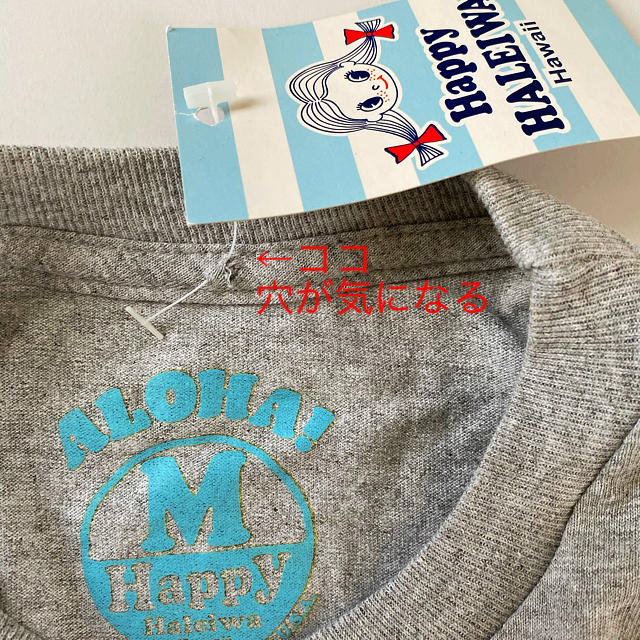 HALEIWA(ハレイワ)の【HAPPY HALEIWA】【新品】Tシャツ Mサイズレディース レディースのトップス(Tシャツ(半袖/袖なし))の商品写真