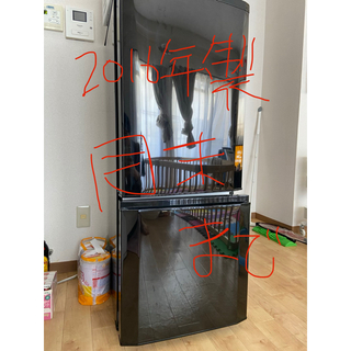 ミツビシ(三菱)の三菱ノンフロン冷凍冷蔵庫　146L(冷蔵庫)